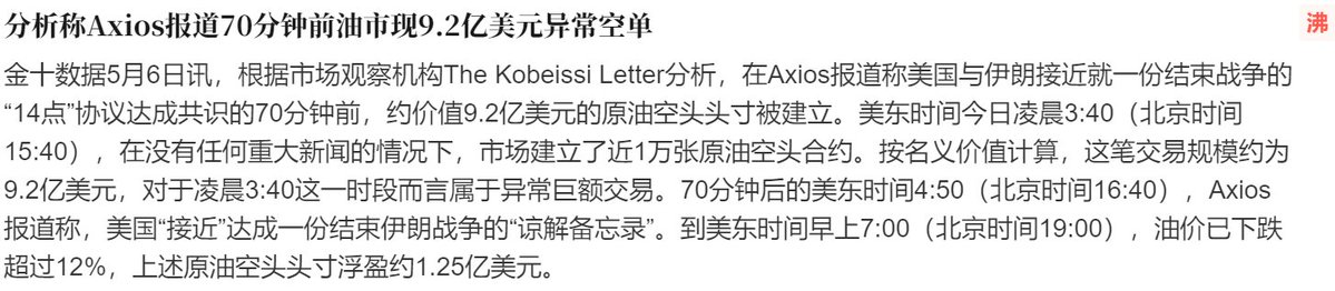 Alex_感知 tweet media