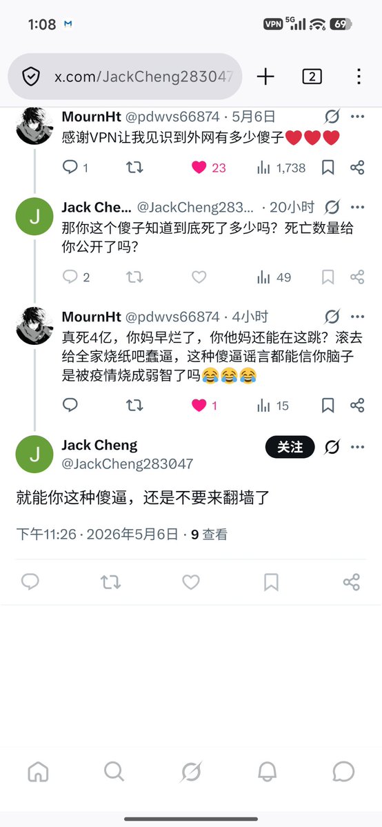 MournHt tweet media
