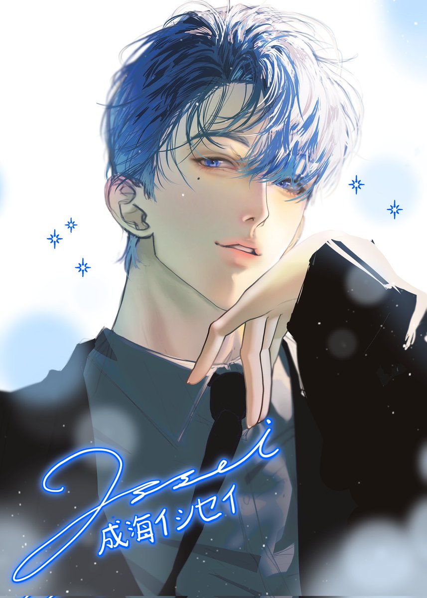 ISENG_230's tweet photo. #ビバレン #クランヴ
💙💙 https://t.co/Vt7GJWtLr5