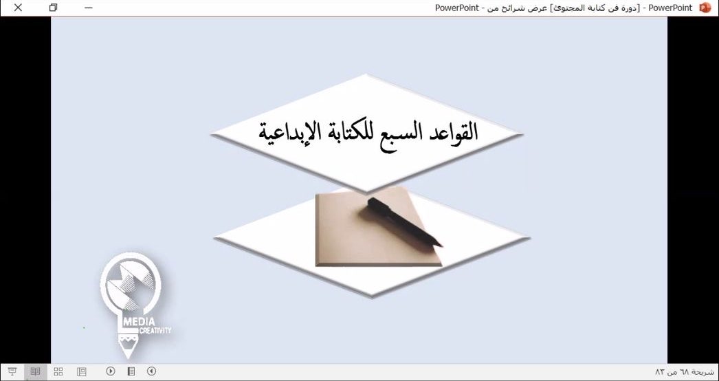 ❀ Loloah Trainer ❀ tweet media