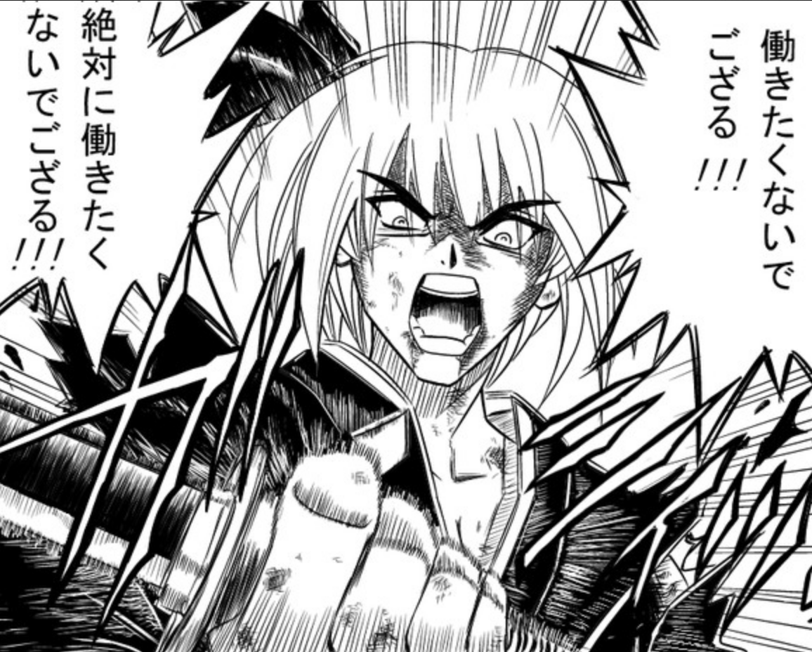 おはやいます。最近は平日は忙しく、休日はダウンしていてロクにおはツイしてませんでしたね…
では連休明けなのでせーのっ！