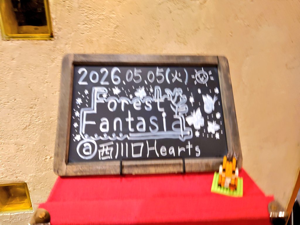 km_ebrmz's tweet photo. たまにはツイートしておきます✌️どっちもたのしすぎたなーーー激めろなのも激ギレでヤケクソになってるのもかっこよかったりかわいかったりおもしろかったりでさいこーーーだった 何よりだいすきなおともだちのお隣だから大優勝なのですわ🏆️ https://t.co/ym0IKV47Bk