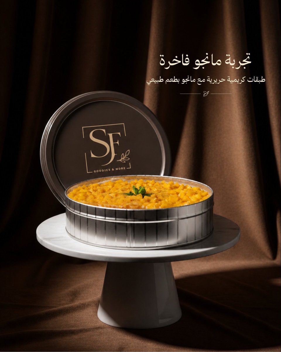 ون | DESINGER tweet media