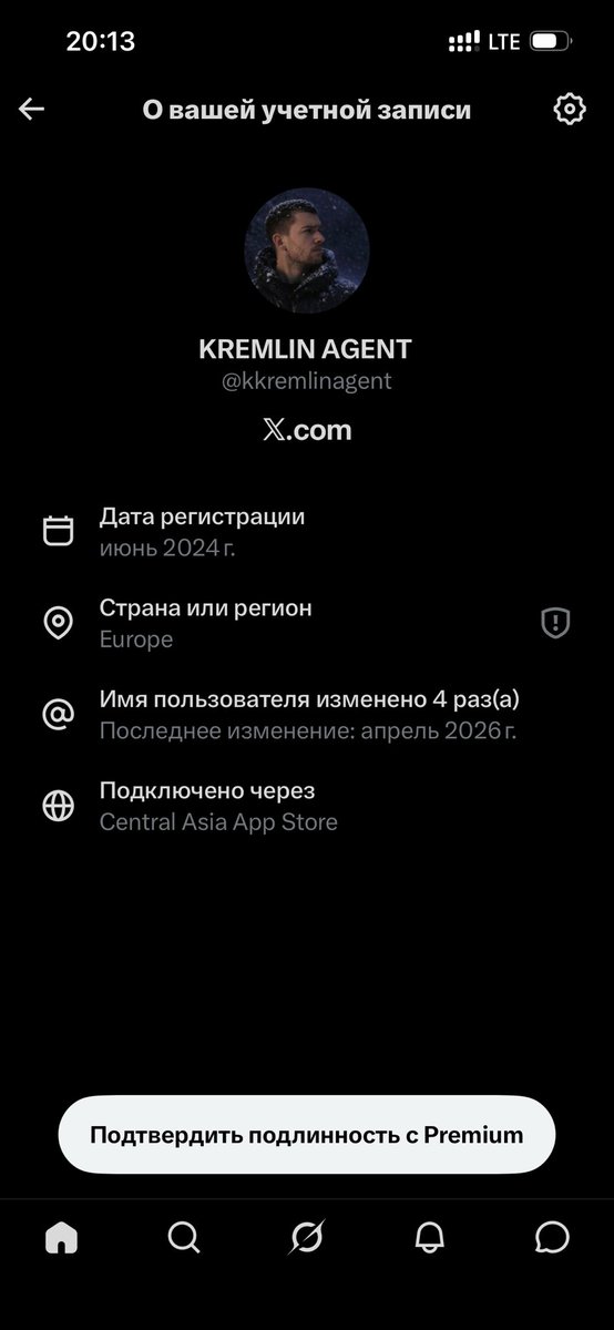 KREMLIN AGENT tweet media