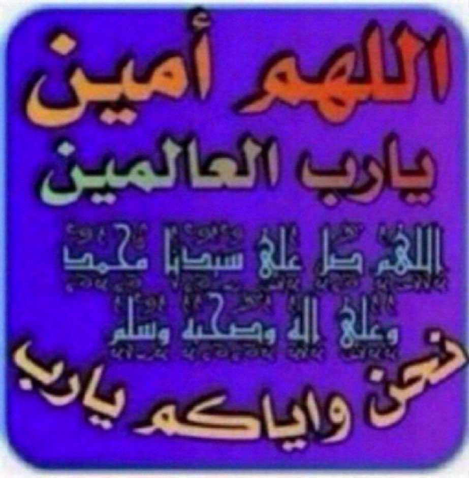 خالد tweet media