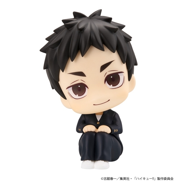 goodshaikyu22's tweet photo. 2026年11月下旬発売予定

るかっぷ ハイキュー!! 澤村大地

▼アニメイト(15％OFF)
5月8日(金)より予約開始！
https://t.co/6EXmpM4keQ https://t.co/ulqJA9wyBP