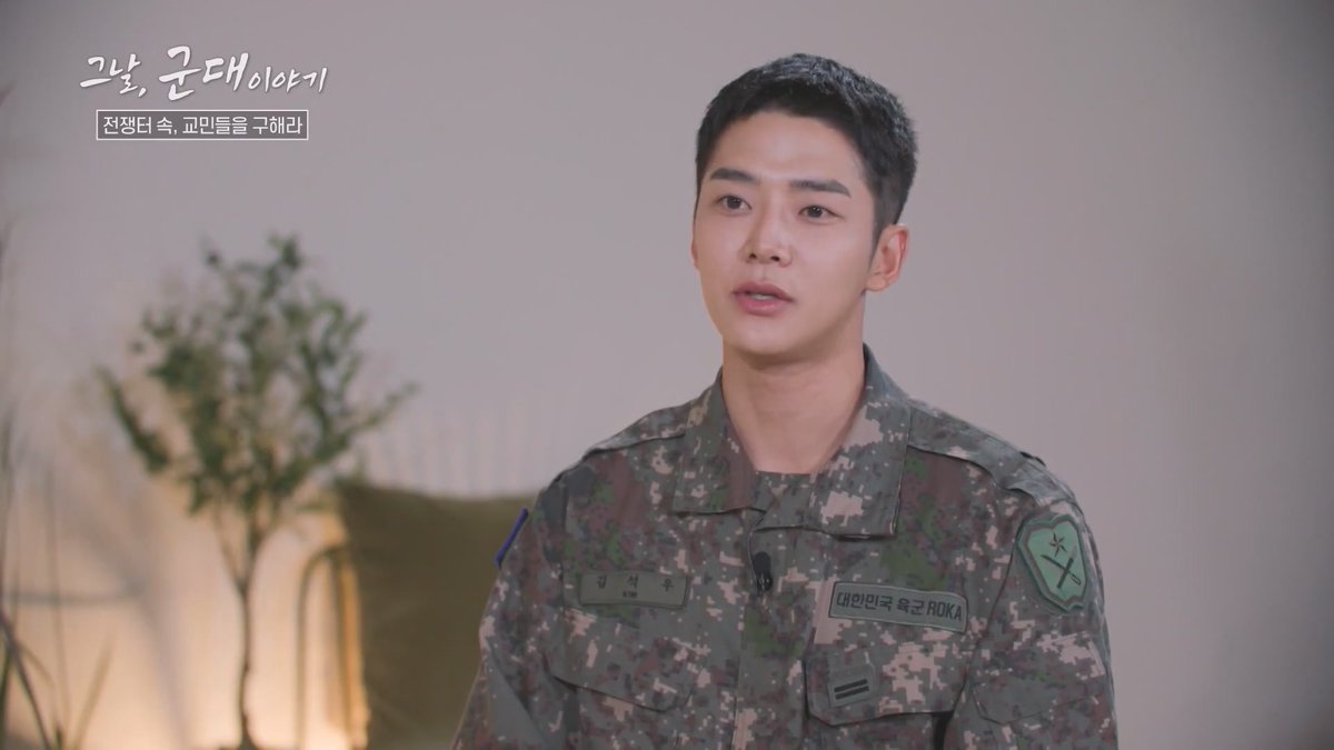 Rowoon Video Driveㅣ로비드 🐭 tweet media