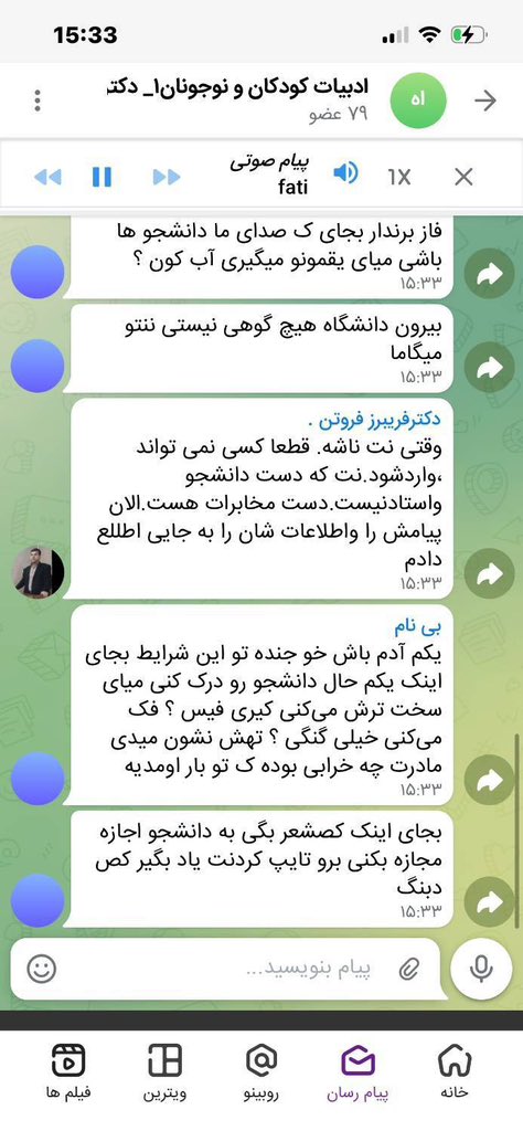 nn tweet media
