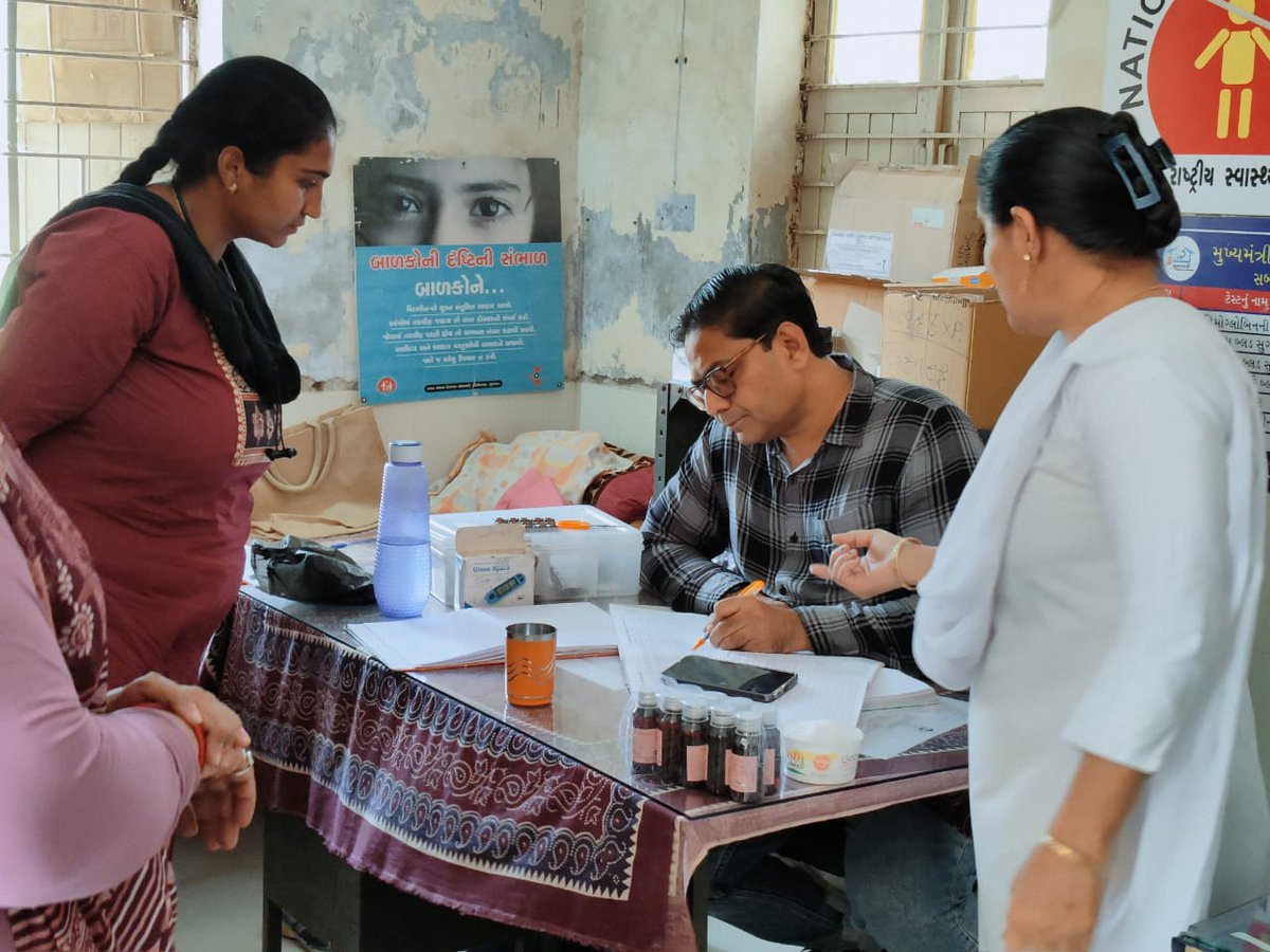 Taluka Health Office Mehsana tweet media
