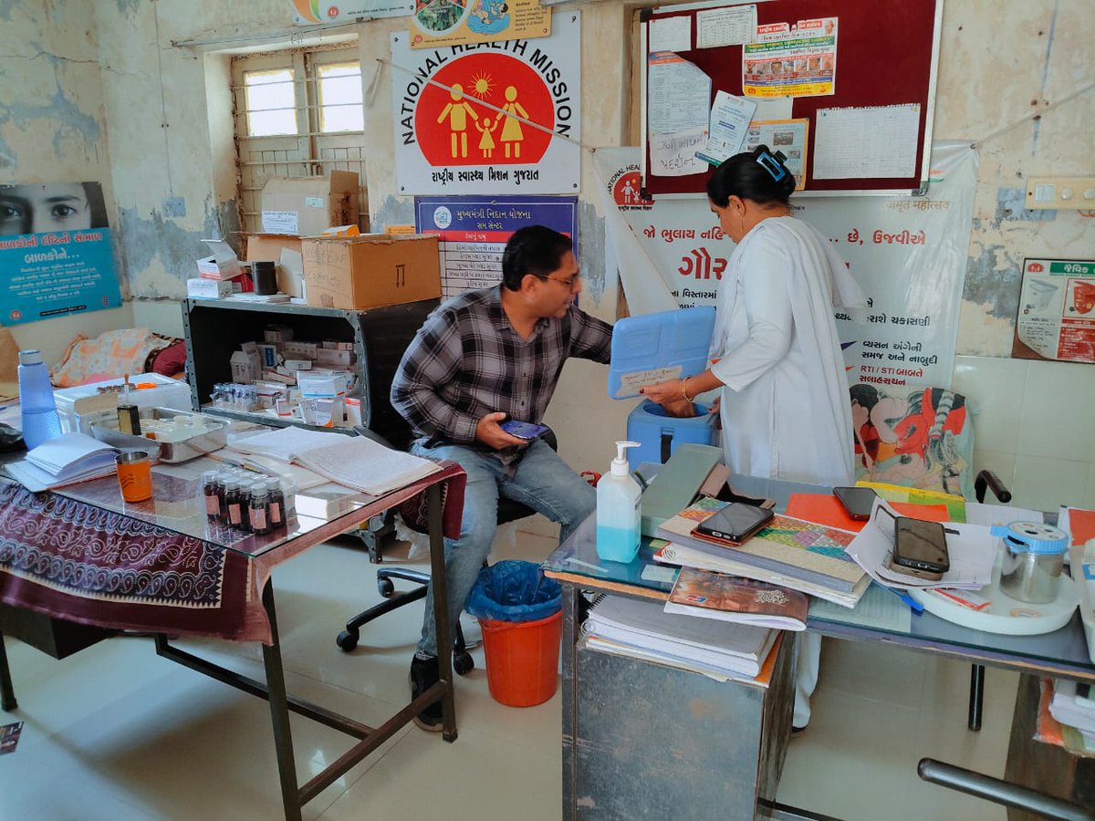 Taluka Health Office Mehsana tweet media