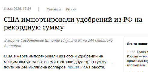 Lunacharsky tweet media