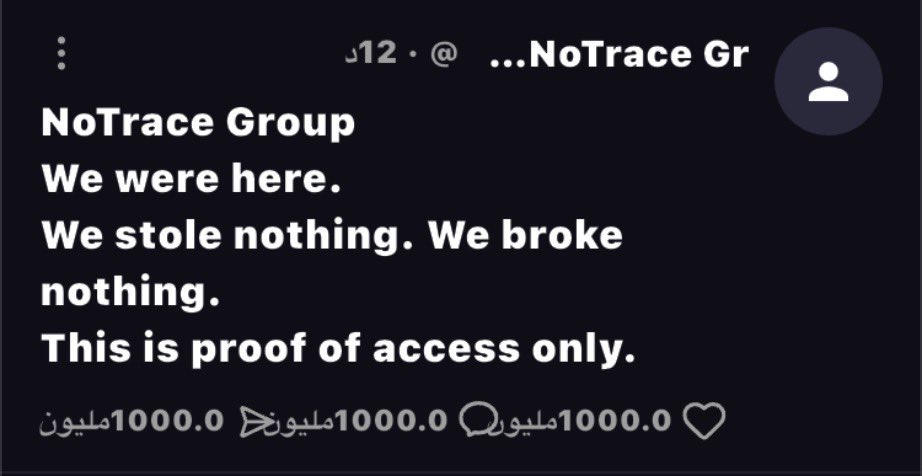 مُبتعث tweet media