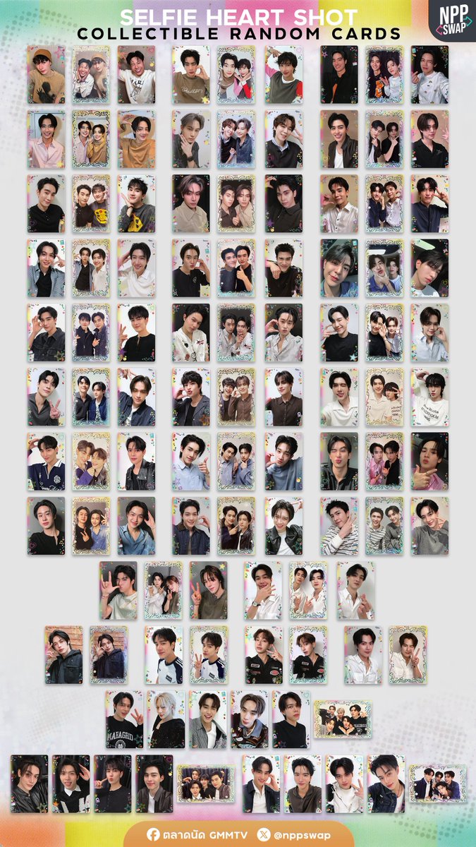 RT @nppswap: SELFIE HEART SHOT COLLECTIBLE RANDOM CARDS 26 March
