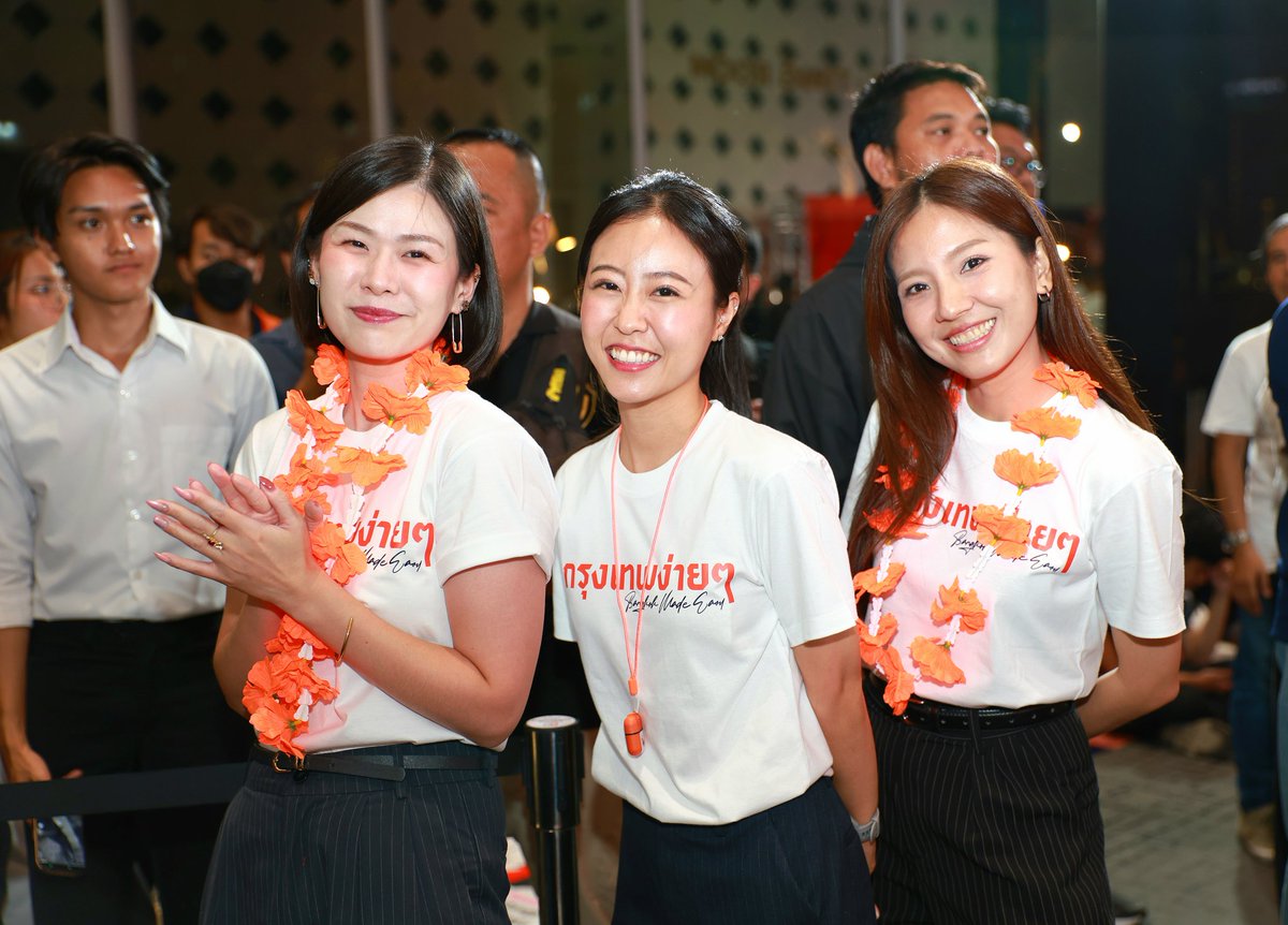 เนอส ภัทราภรณ์ 🍊 ส.ก.บางซื่อ (ไม่ใช่สส.!) tweet media