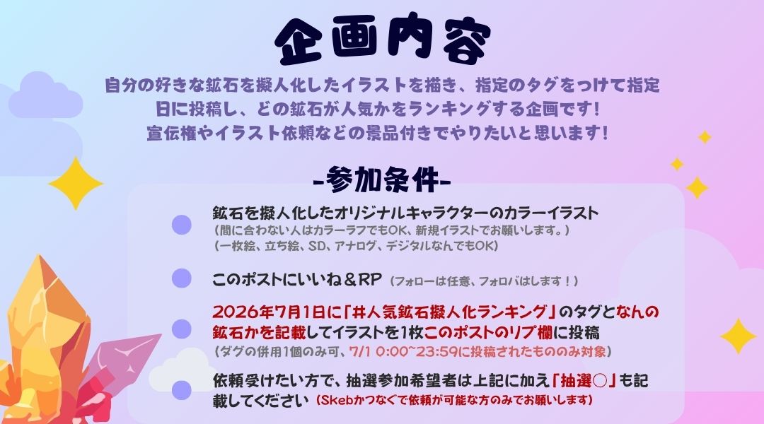 水浴あひる@つなぐ・Skeb募集中 tweet media