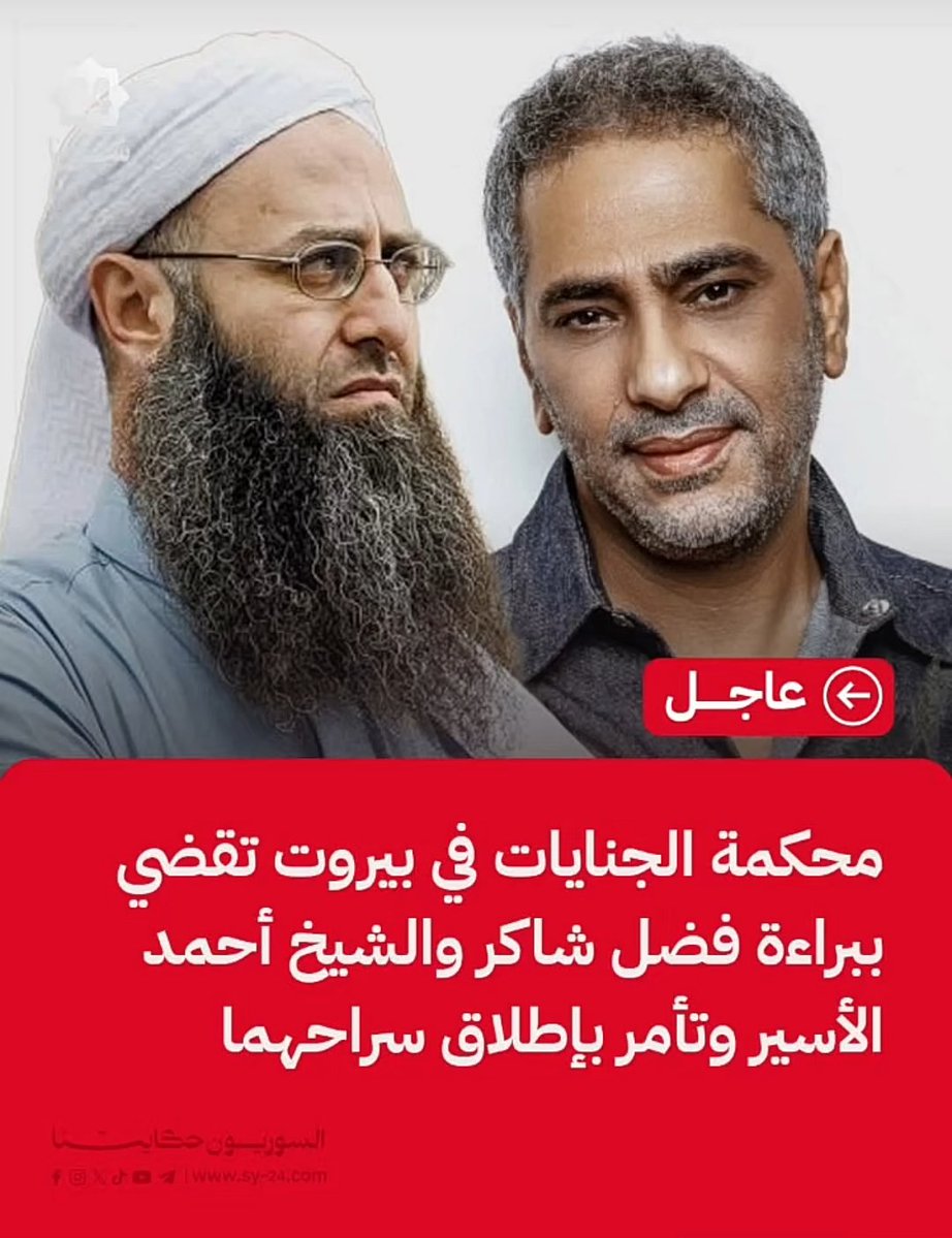 🅺🅗🅰🅛🅸🅓🇸🇦 tweet media