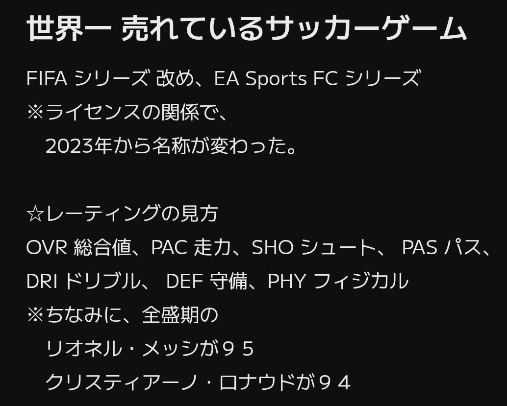 虎猫 tweet media