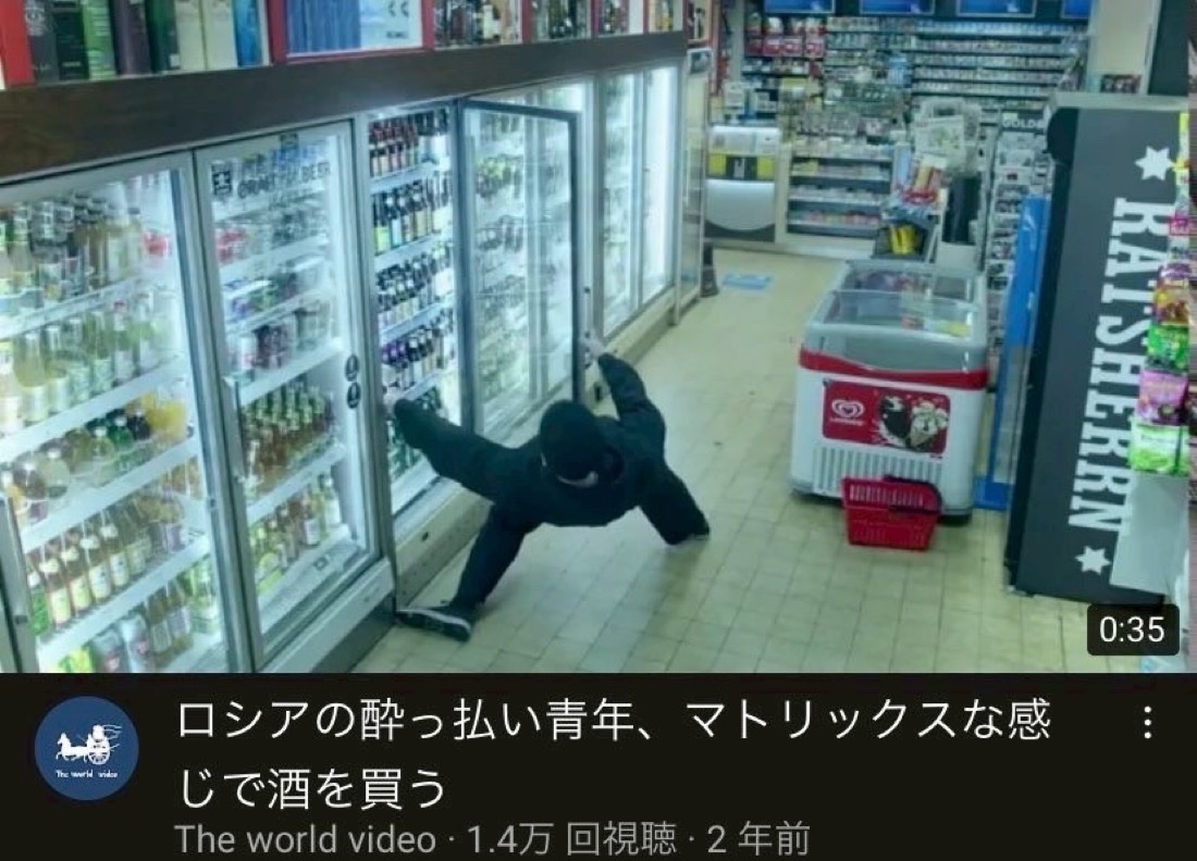 息できなくなるぐらい笑った画像 tweet media