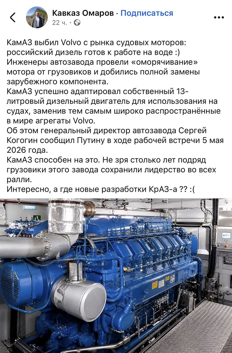 Из сборника «Русские народные сказки»