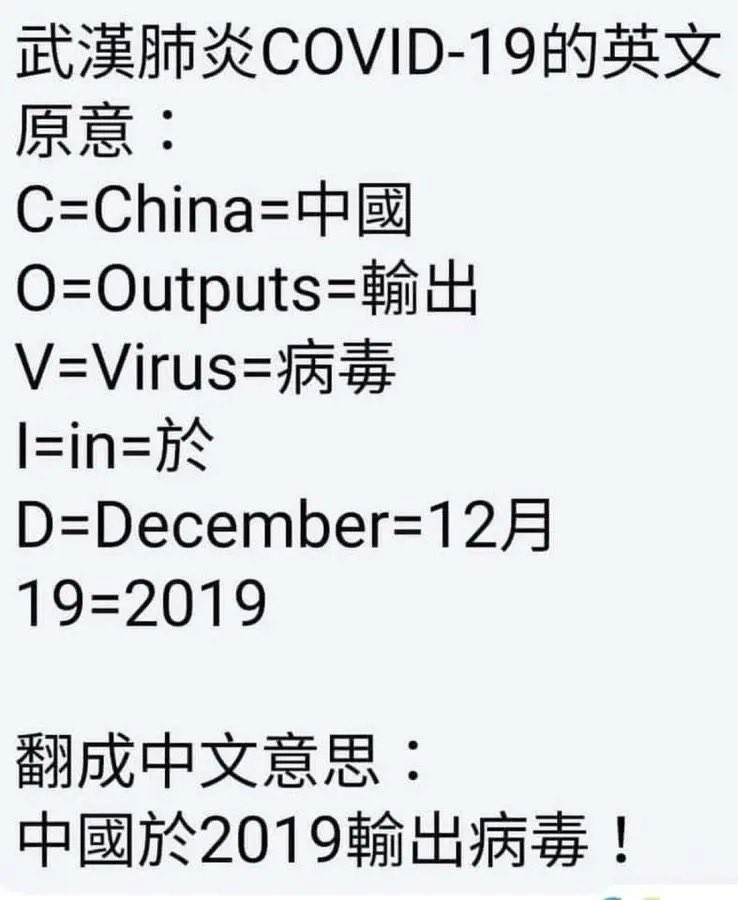 Toby Liu tweet media