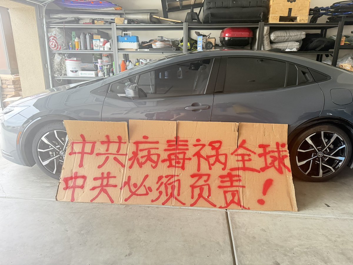 Toby Liu tweet media