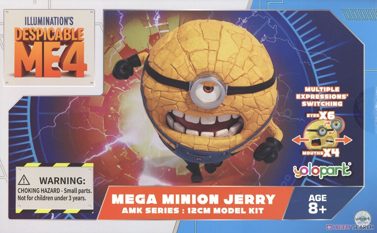 RealMegaJerry's tweet photo. Shimmy Moto, creator of the Joe Cousins (73) has just accidentally leaked a new fighter in the next installment of Super Smash Bros. in a private interview.

Do you think Mega Minion Jerry deserves to be added into the game? https://t.co/kgM4no4MUI