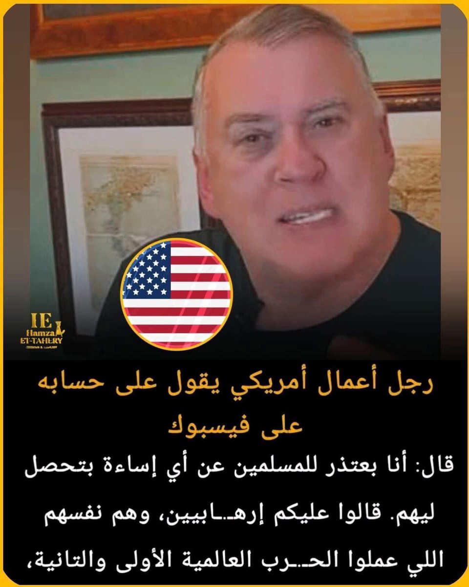 كرم قاضي tweet media