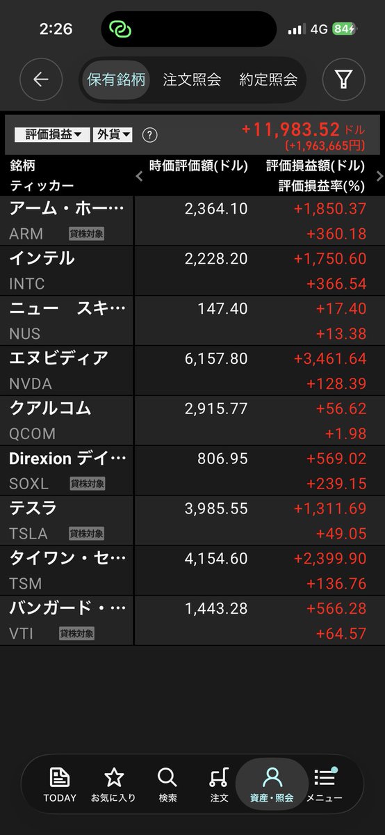 いだよしひこ＠NDWCMNCV3P73JXO7XUH36ZI27U7WG3CTRYMCLKI tweet media