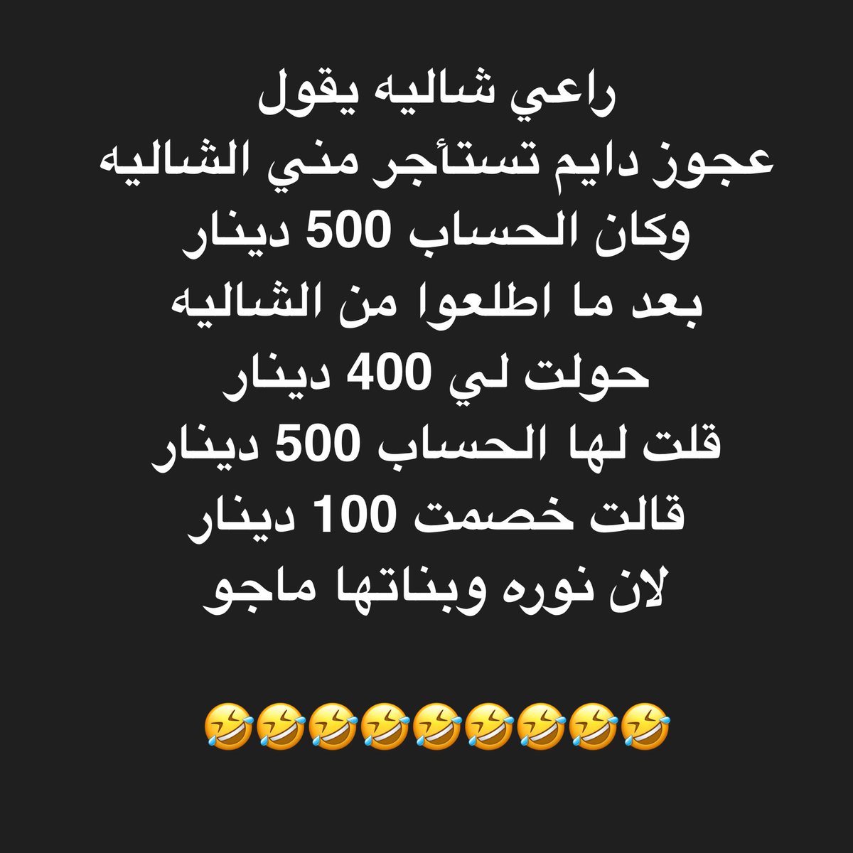 Hamad1977K 🇰🇼 tweet media