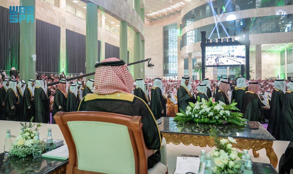 واس العام tweet media