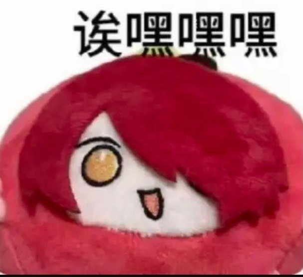 op_Pro_Max's tweet photo. @Dahila_obsessed 煮波你现在的当务之急是关注并向猫と爪牢湿学习 https://t.co/W5KTCJjE4S
