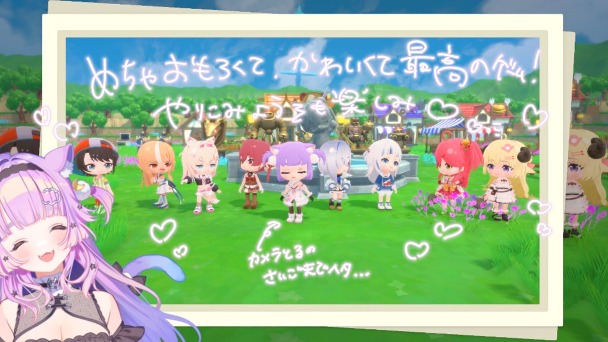 音夢多ねむね🌙 tweet media