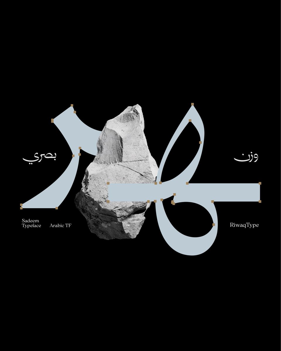 Mohammad Elganzouri tweet media