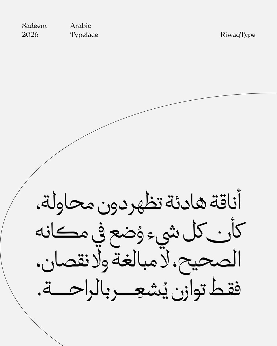 Mohammad Elganzouri tweet media