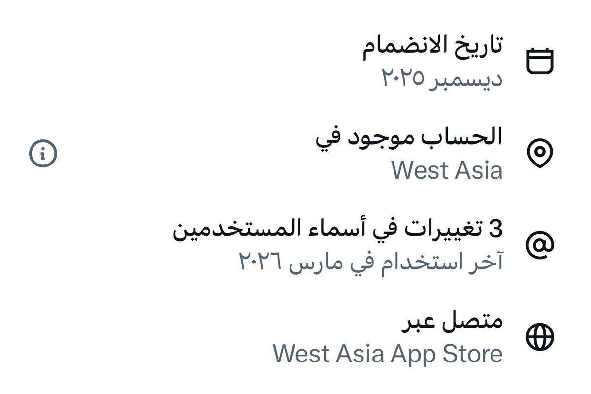 شذى الحارقة 🇸🇦 tweet media