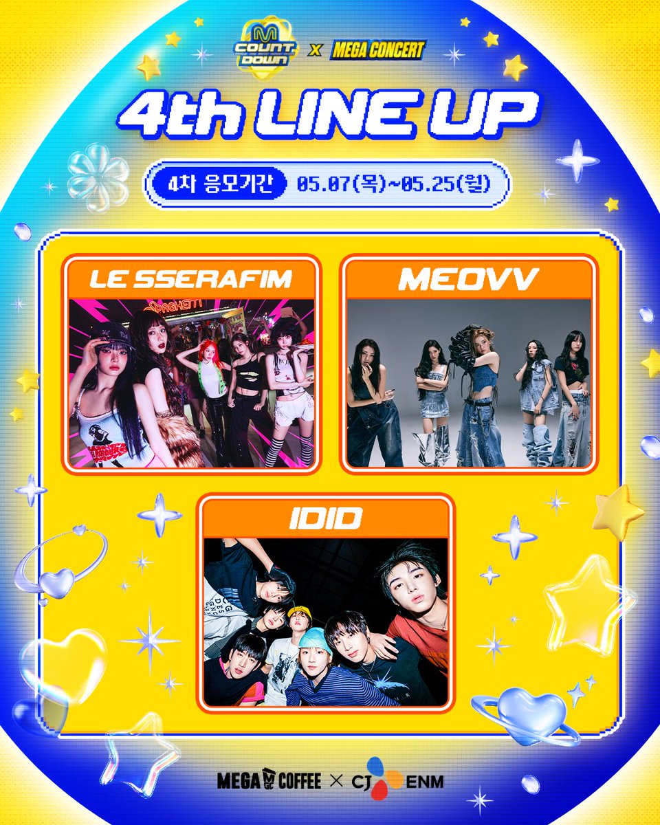 MEOVV will be performing at the MCOUNTDOWN x Mega Concert on 30 May.