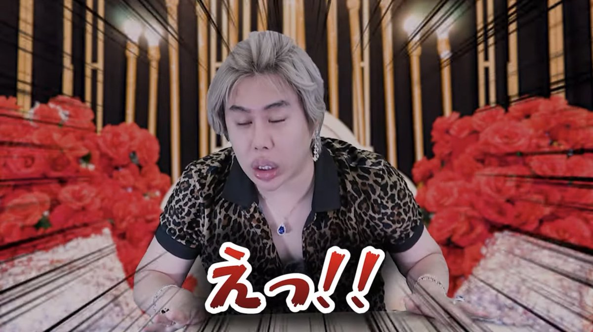 めろ tweet media