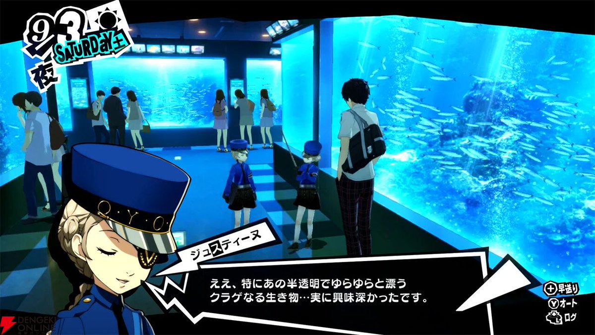 電撃オンライン tweet media