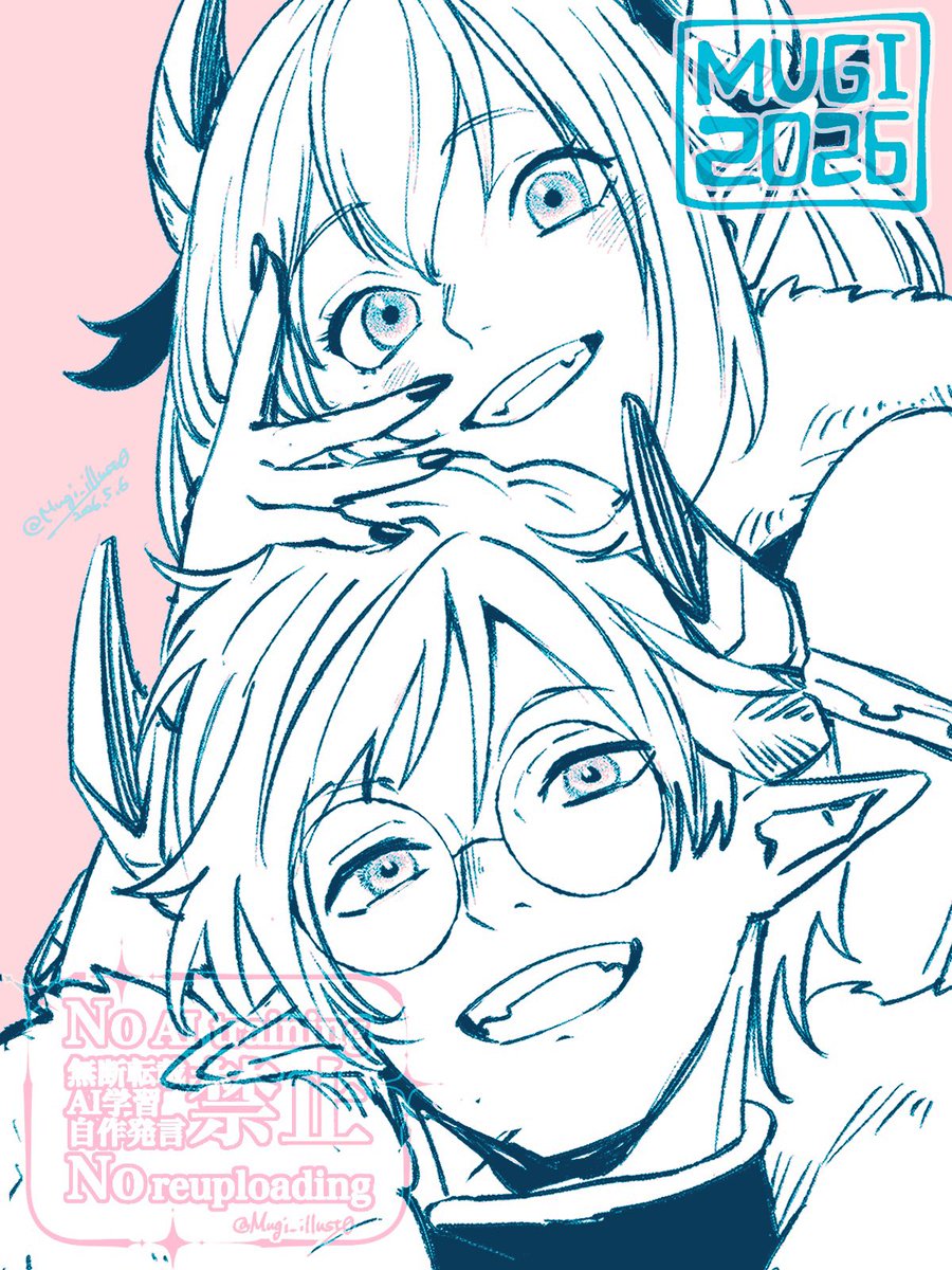 今日のらくがき🐰👓