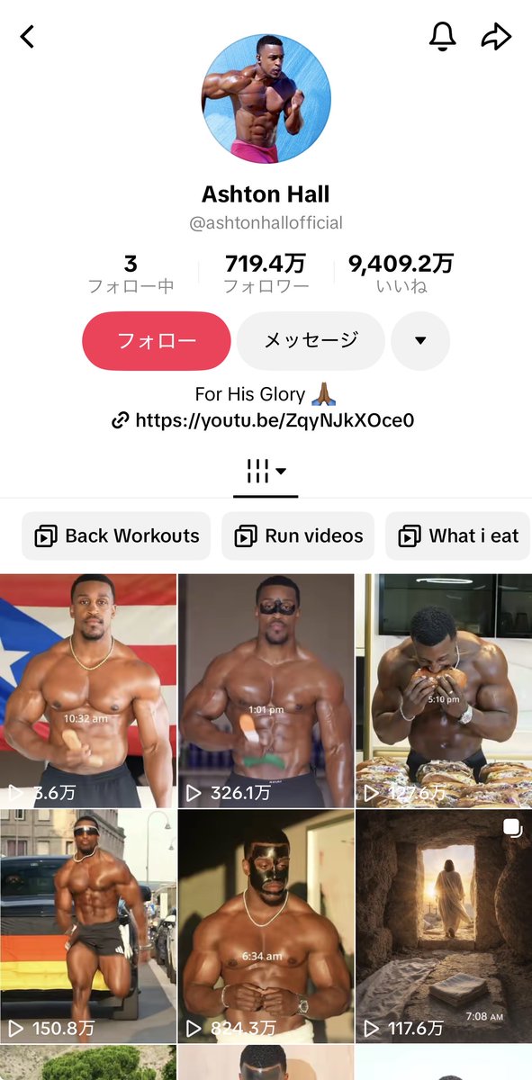 ヴァンビ|HERO'ZZ学長|YouTube374日で1,000万人 (@HEROZZ_VAMBI
