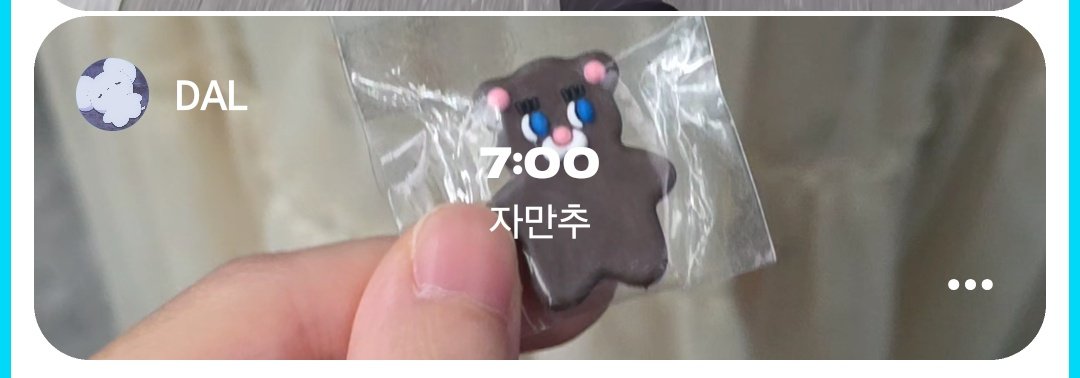 관악 tweet media