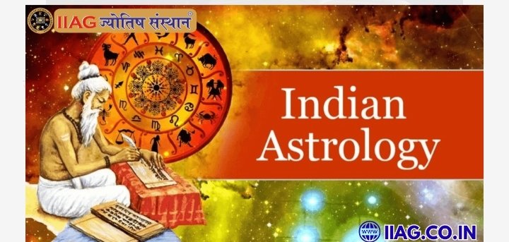 बहुत से लोगों की समस्या है कि ज्योतिष, अध्यात्म, हिन्दू प्रतीक इन सब के खिलाफ हैं और इस विरोध भाव भर को आधुनिकता समझते हैं।

दरअसल इनकी सारी आधुनिकता और क्रांतिकारिता दिल्ली प्रेस की पत्रिकाओं और 'पी के' व 'ओ एम जी' जैसी फिल्मों से उपजी होती है।

इन लोगों की समस्या है कि बैल पीछे