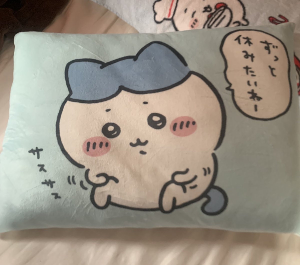 おつう tweet media