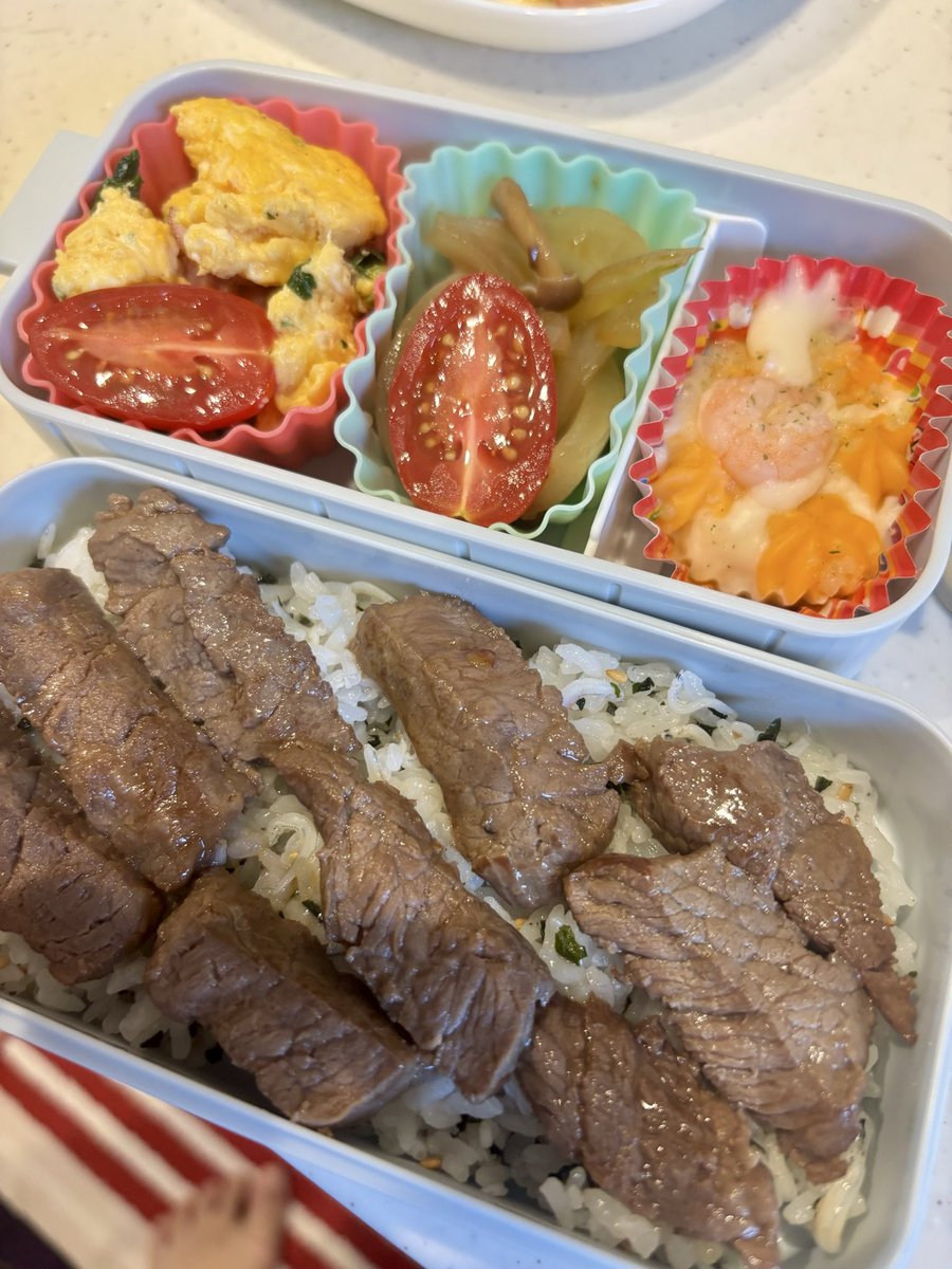接骨屋のひとりごと tweet media