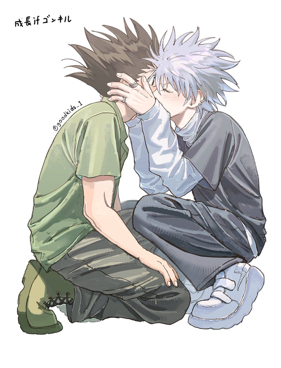 ゴンキルの日💋