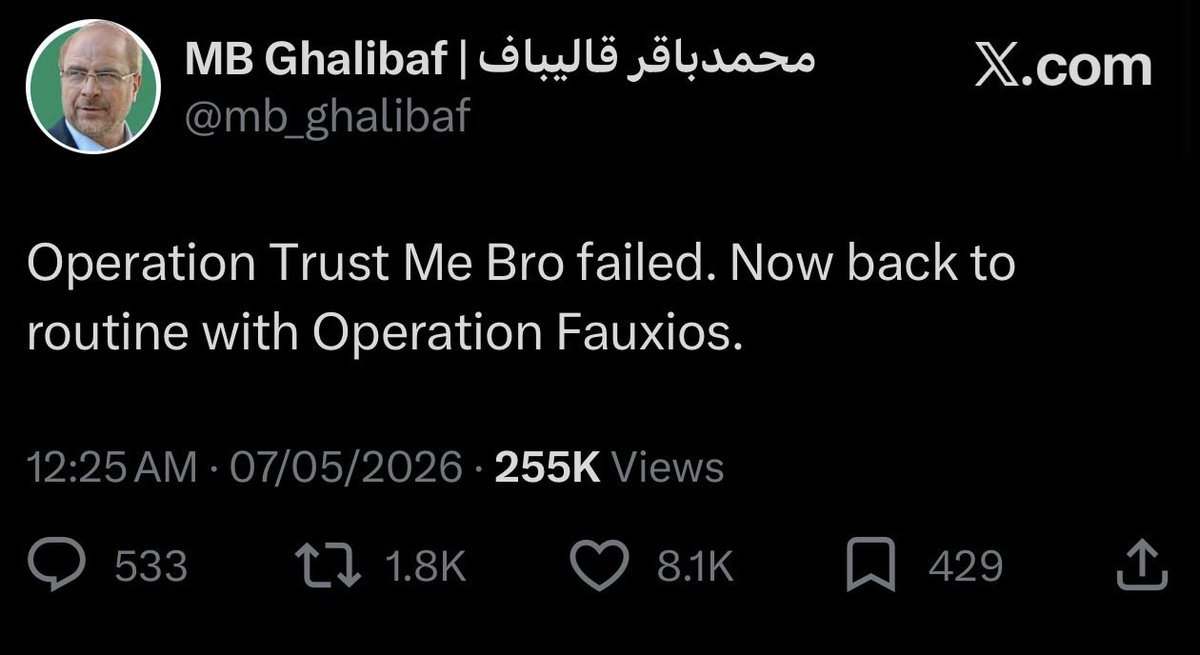 Options Strike - السوق الأمريكي tweet media