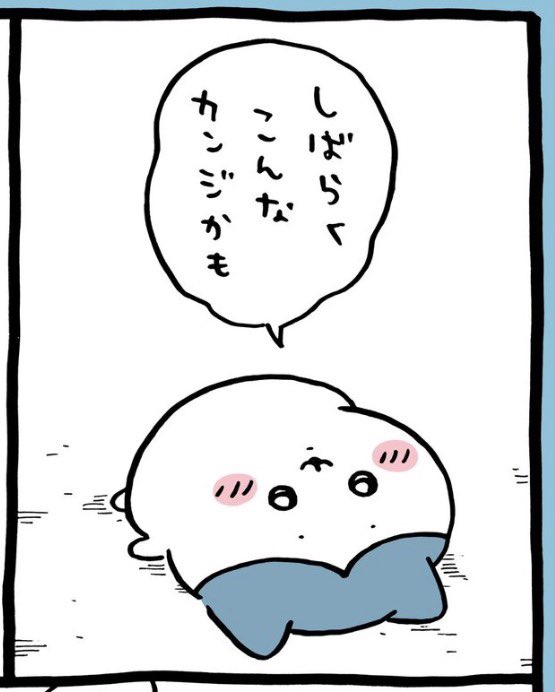 api ☺︎ tweet media
