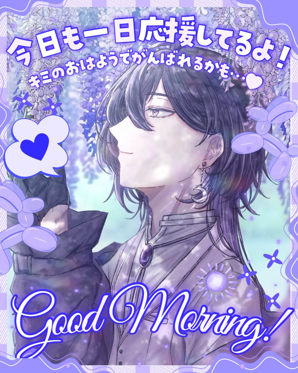 紫乃月レン🌙☕/アンティーク系Vtuber tweet media