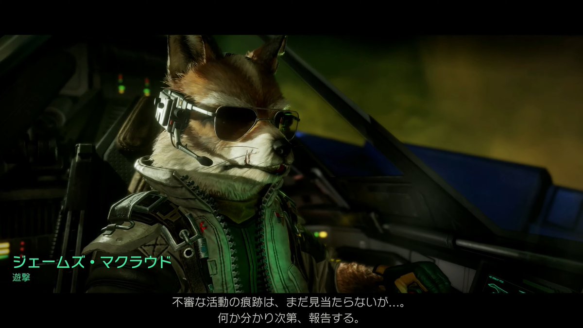 電ファミニコゲーマー tweet media