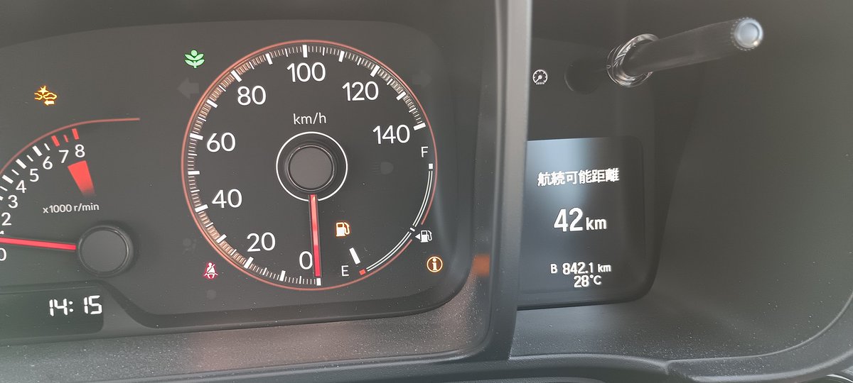 _Fuji_NONE's tweet photo. 燃費37km/l ガソリン満タン航続距離840km以上走った、どこにでもいるN-ONEに乗ってます https://t.co/pBWL6D2HIL